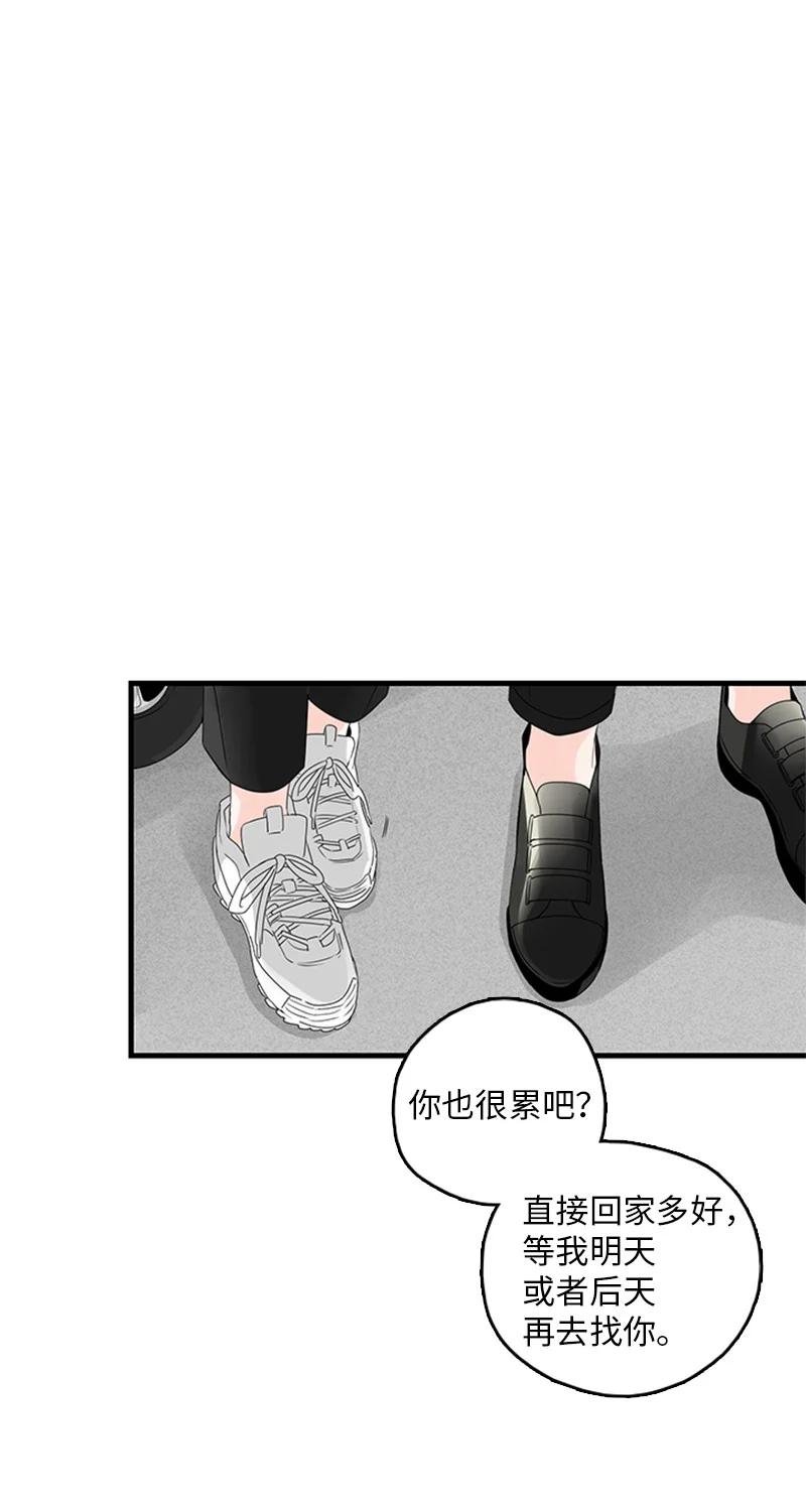 18 我想快点见到你