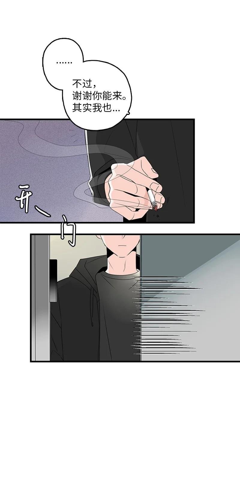18 我想快点见到你