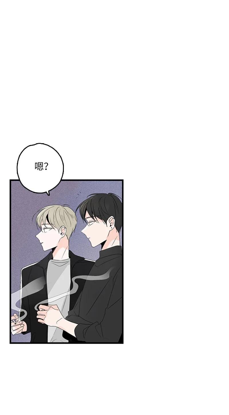 18 我想快点见到你