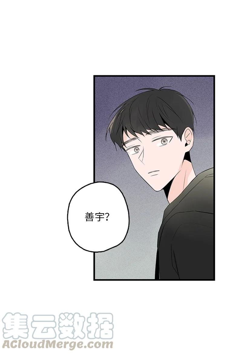 18 我想快点见到你