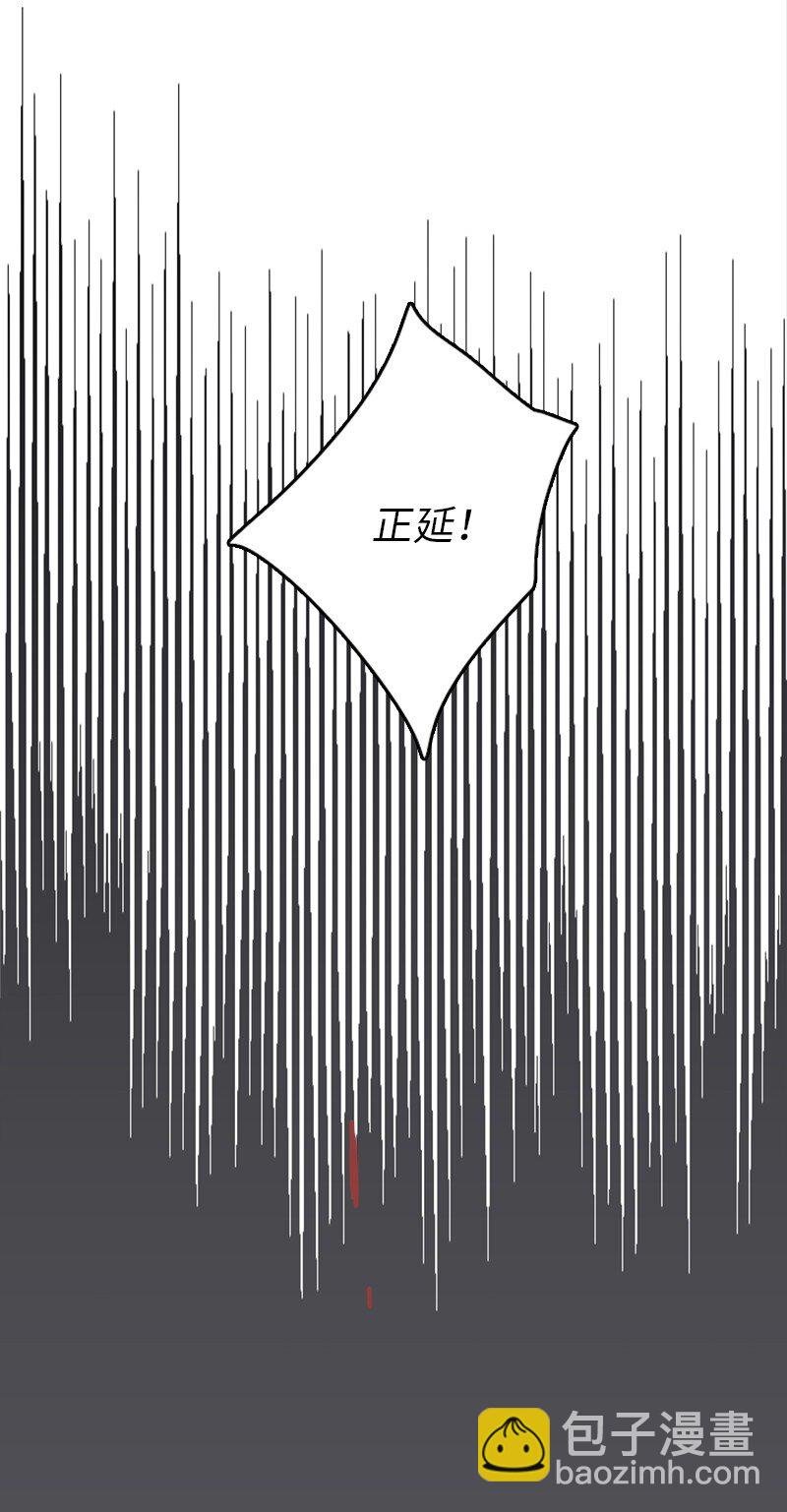 01 哪里不舒服？