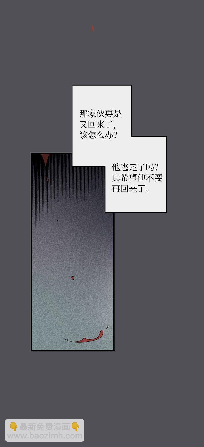 01 哪里不舒服？