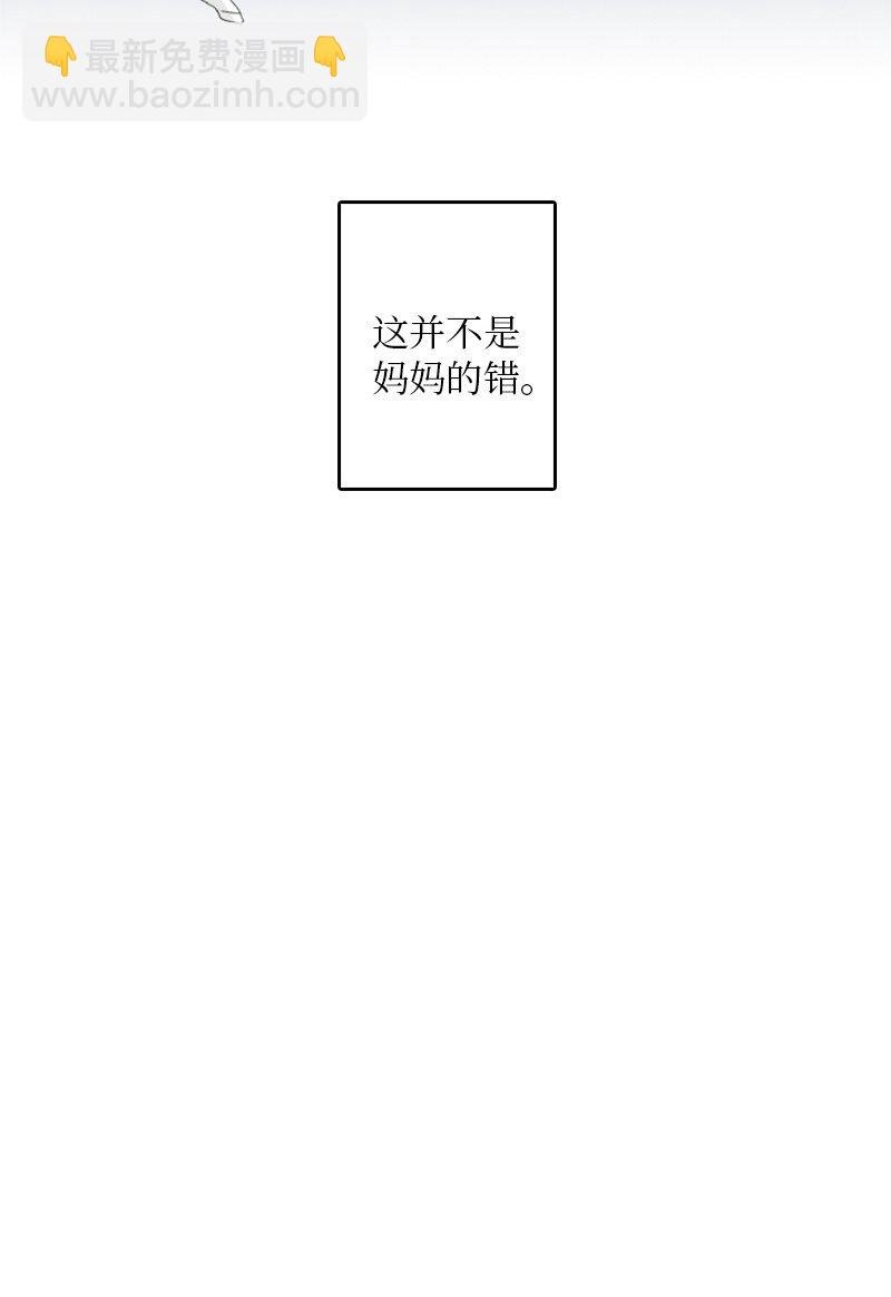 01 哪里不舒服？