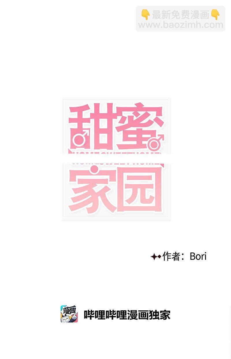 01 哪里不舒服？
