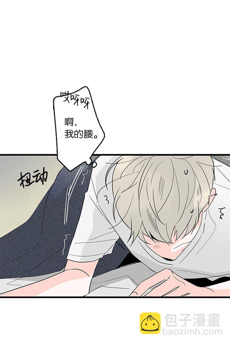 01 哪里不舒服？