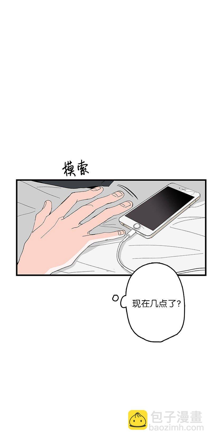 01 哪里不舒服？