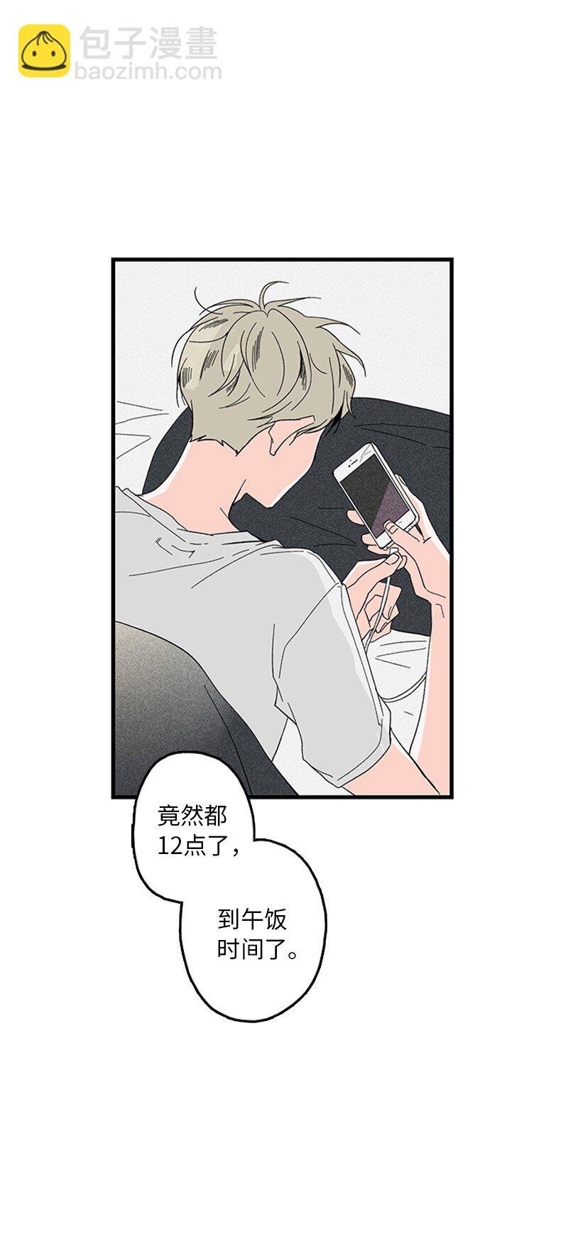 01 哪里不舒服？