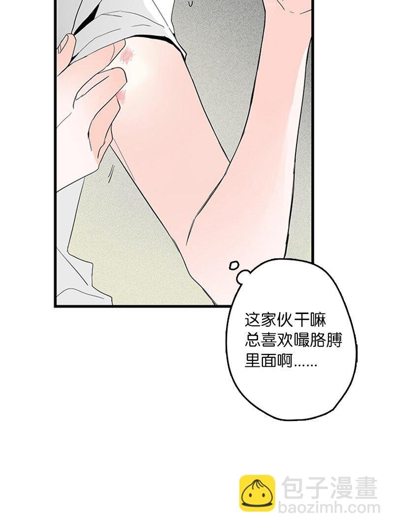 01 哪里不舒服？