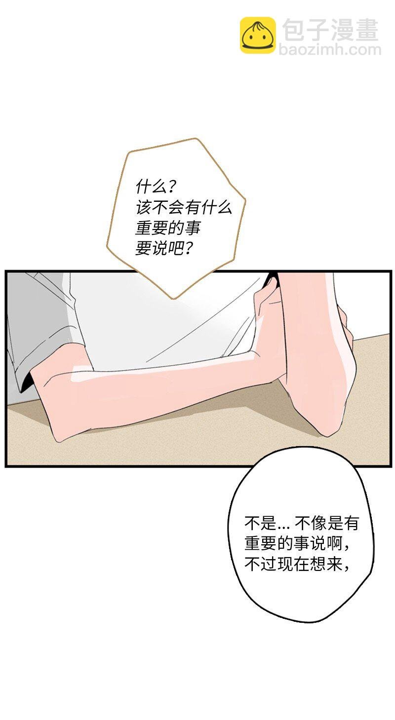 01 哪里不舒服？