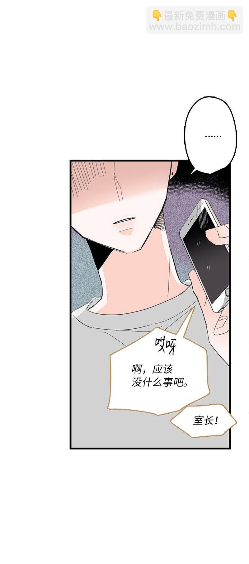 01 哪里不舒服？