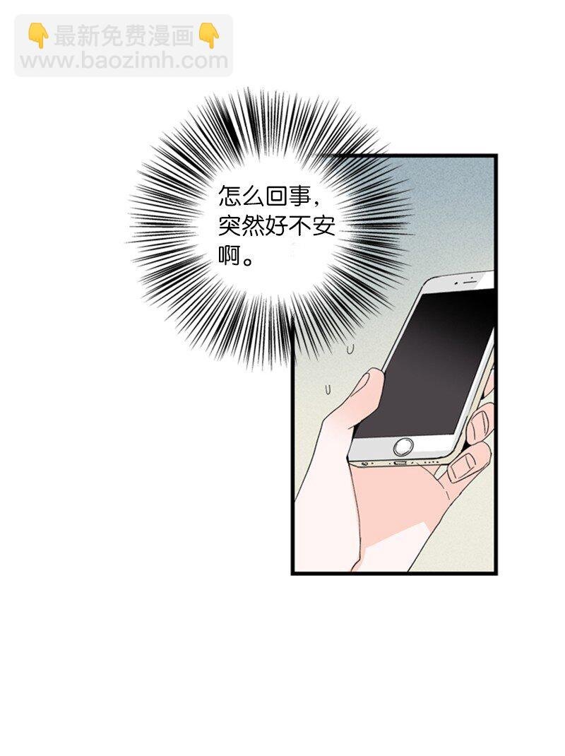 01 哪里不舒服？