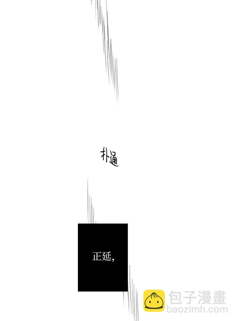 01 哪里不舒服？