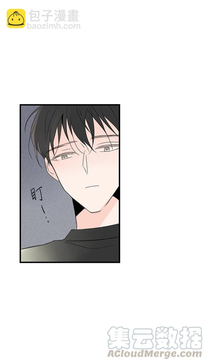 19 碰面了