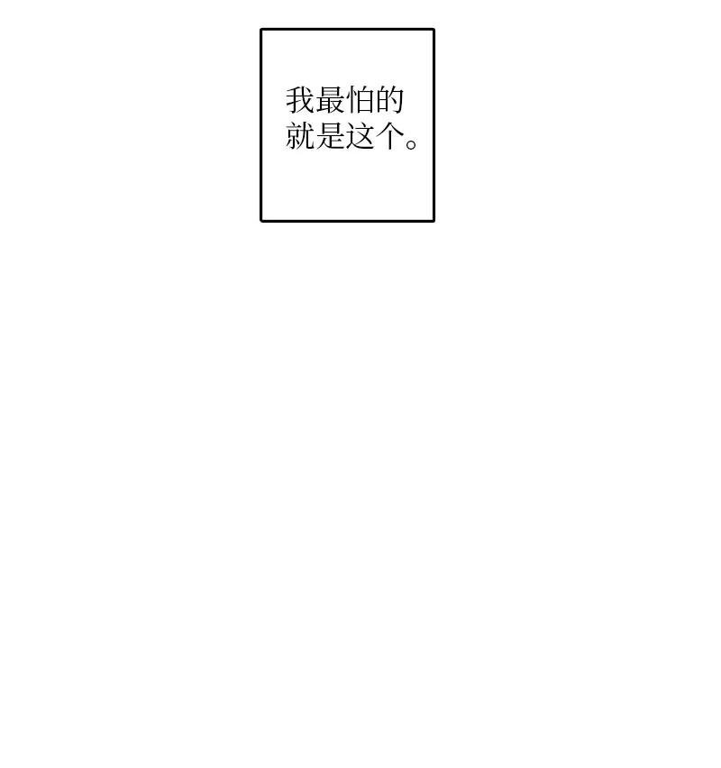 19 碰面了