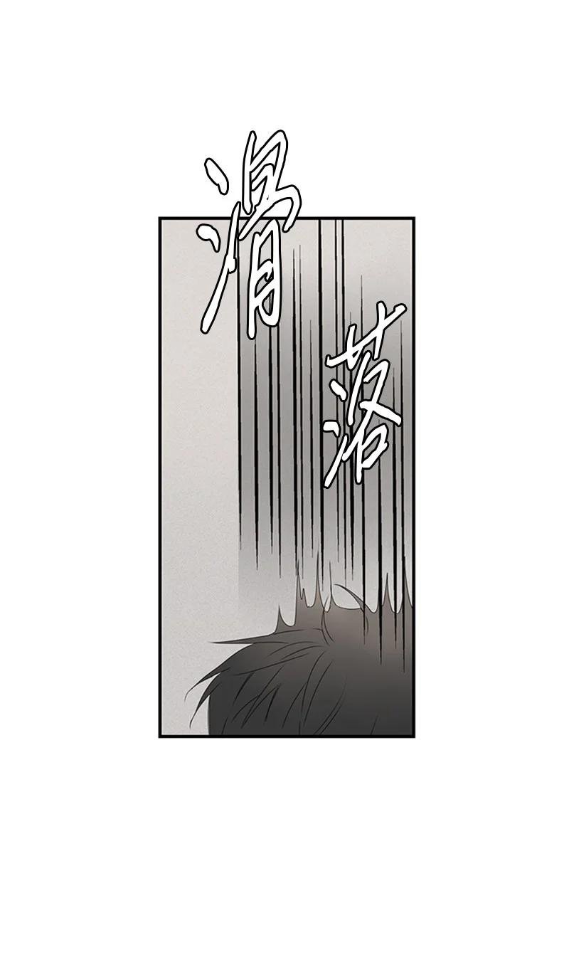 19 碰面了