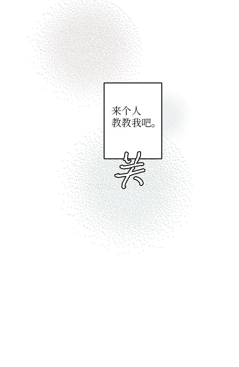 19 碰面了