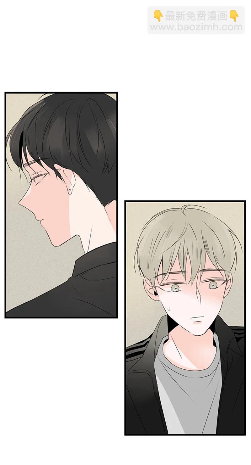 19 碰面了