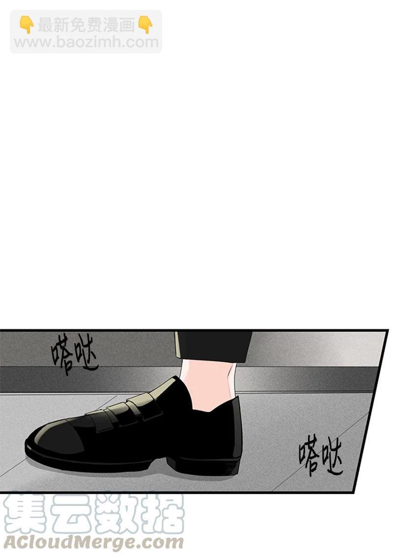 19 碰面了