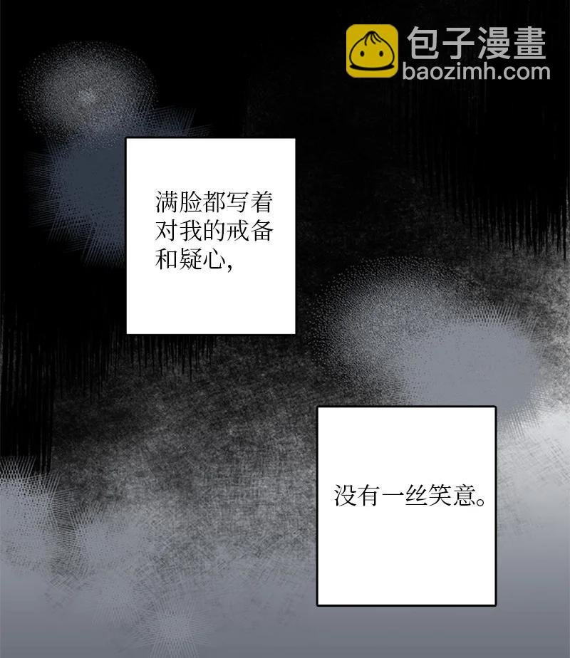 20 疼，但很喜欢
