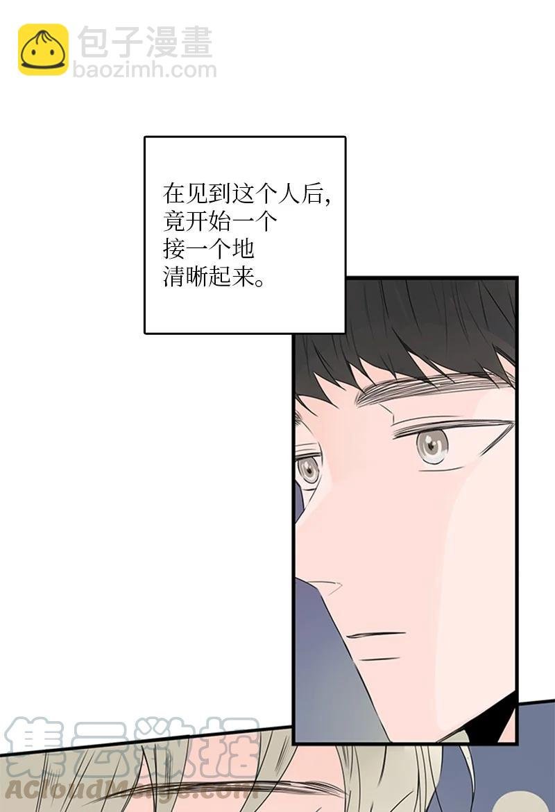 20 疼，但很喜欢