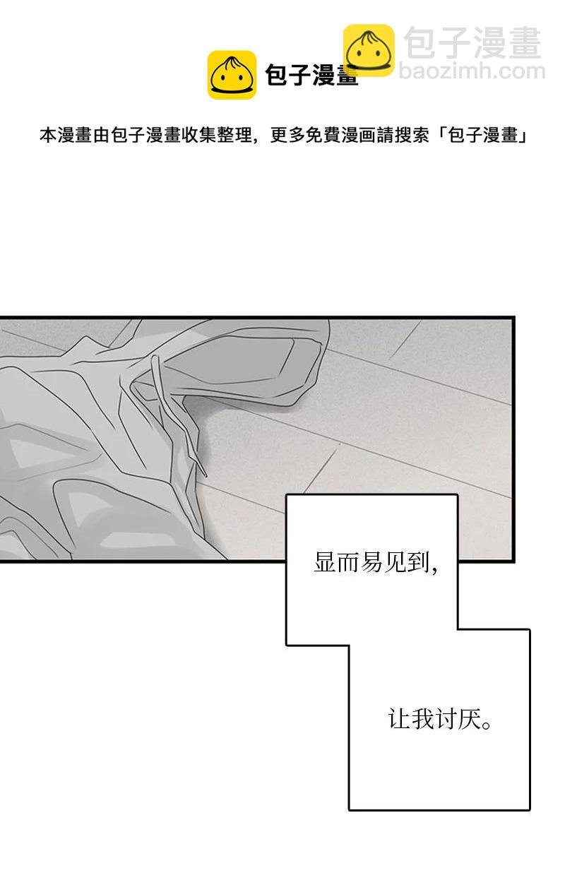 20 疼，但很喜欢