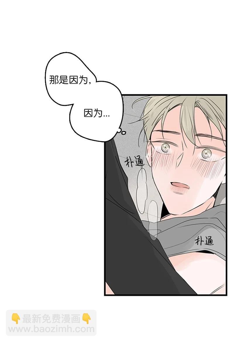 20 疼，但很喜欢
