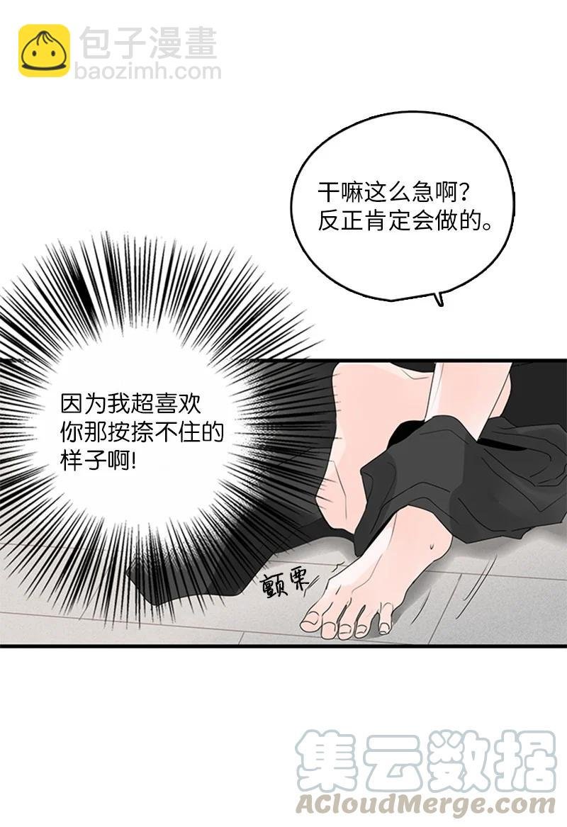 20 疼，但很喜欢
