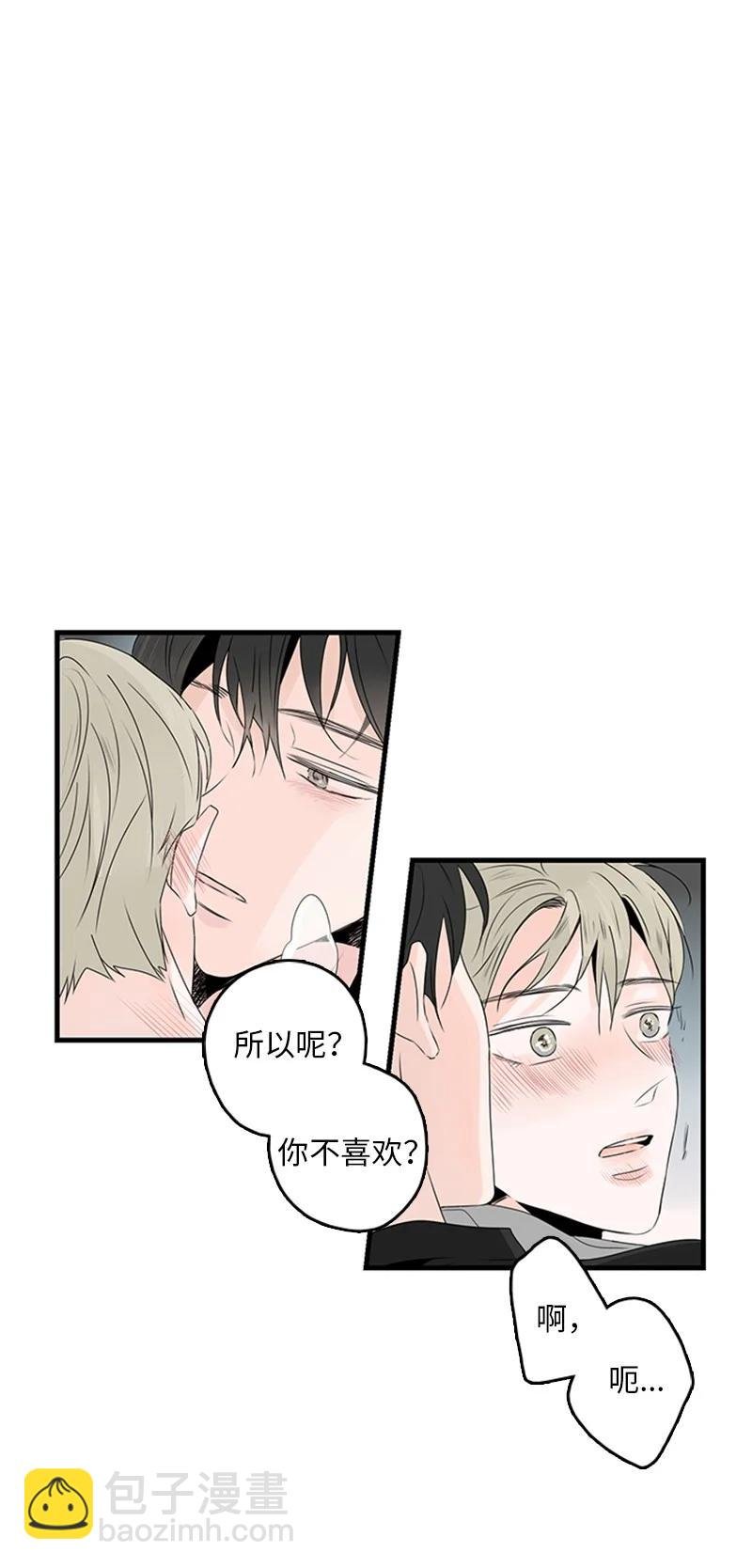 20 疼，但很喜欢