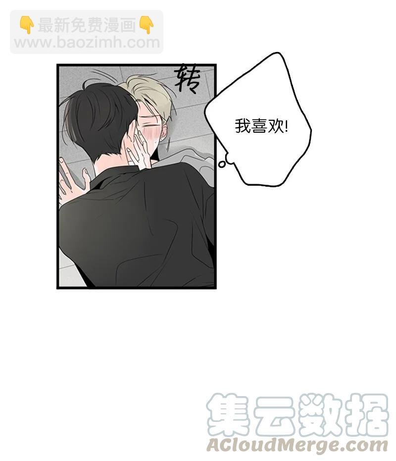 20 疼，但很喜欢