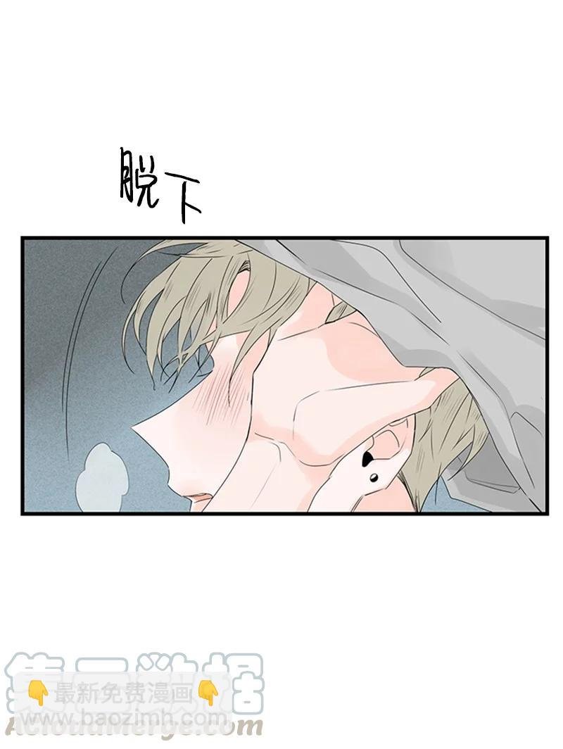 20 疼，但很喜欢