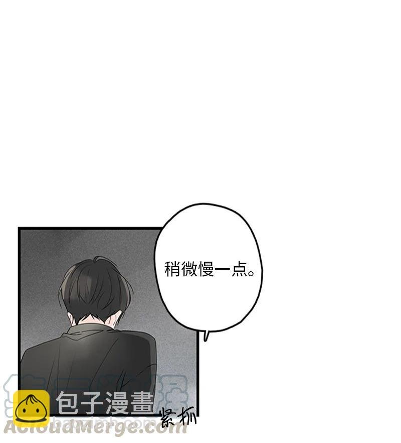 20 疼，但很喜欢