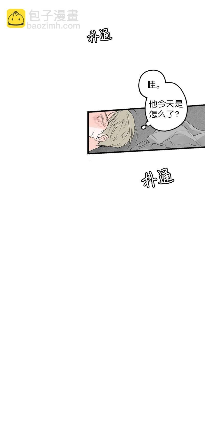 20 疼，但很喜欢