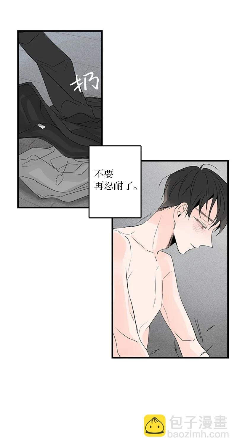 20 疼，但很喜欢