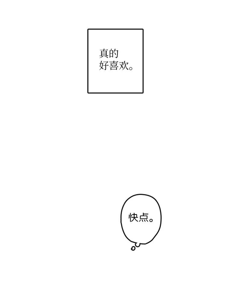 20 疼，但很喜欢