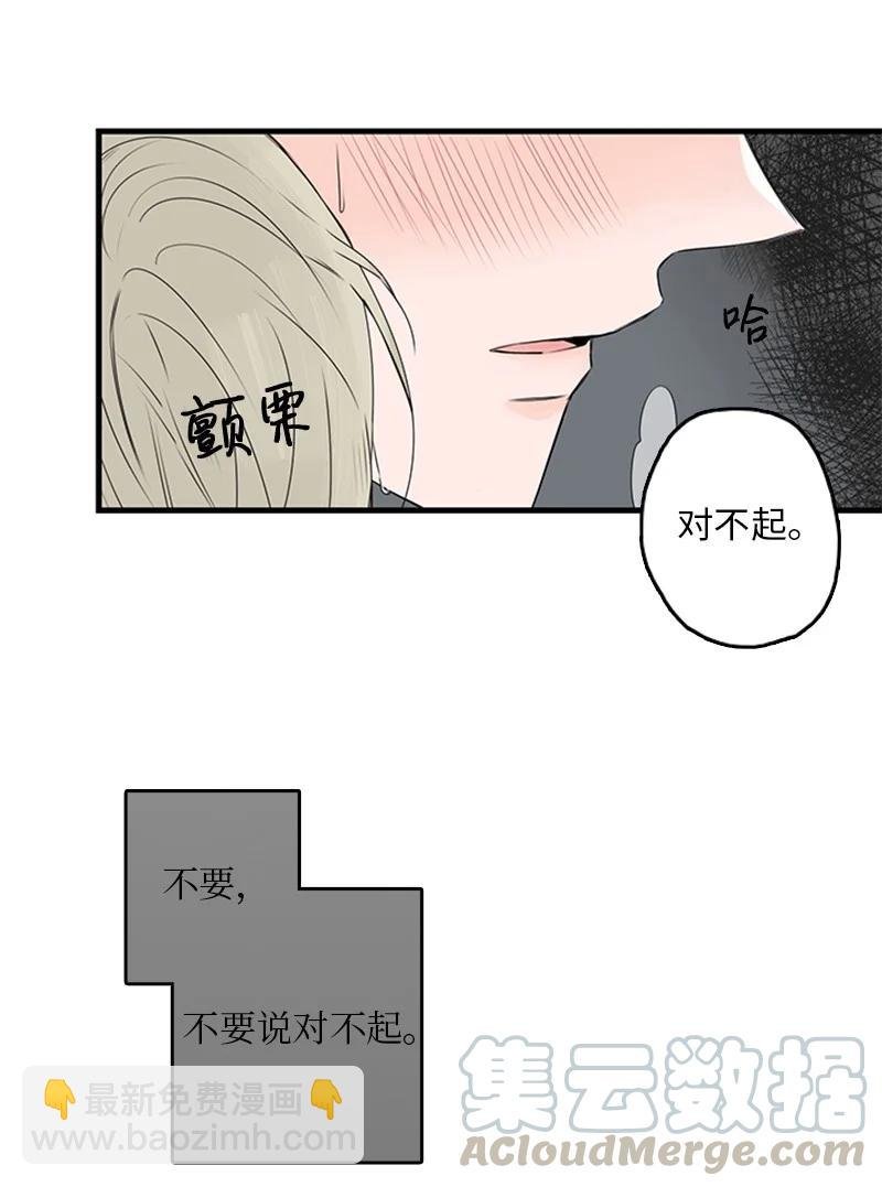 20 疼，但很喜欢