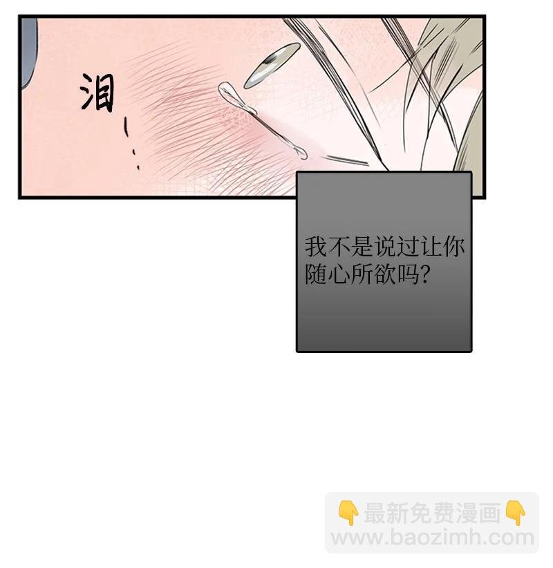 20 疼，但很喜欢