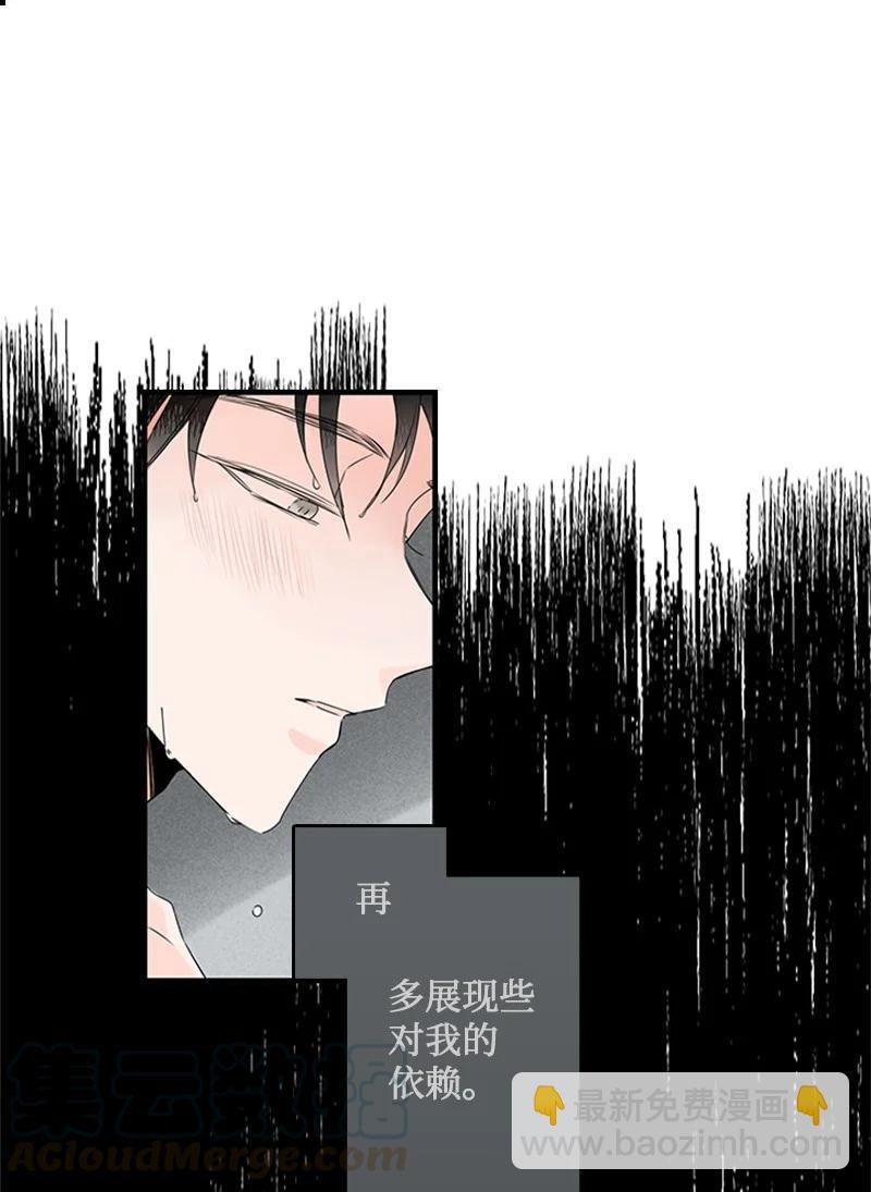 20 疼，但很喜欢