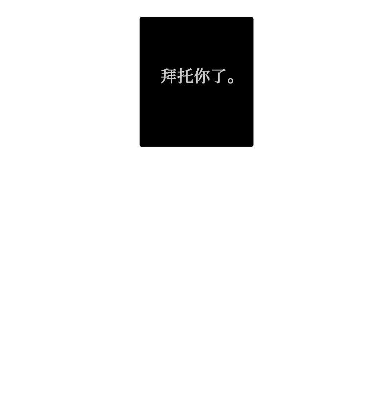 20 疼，但很喜欢