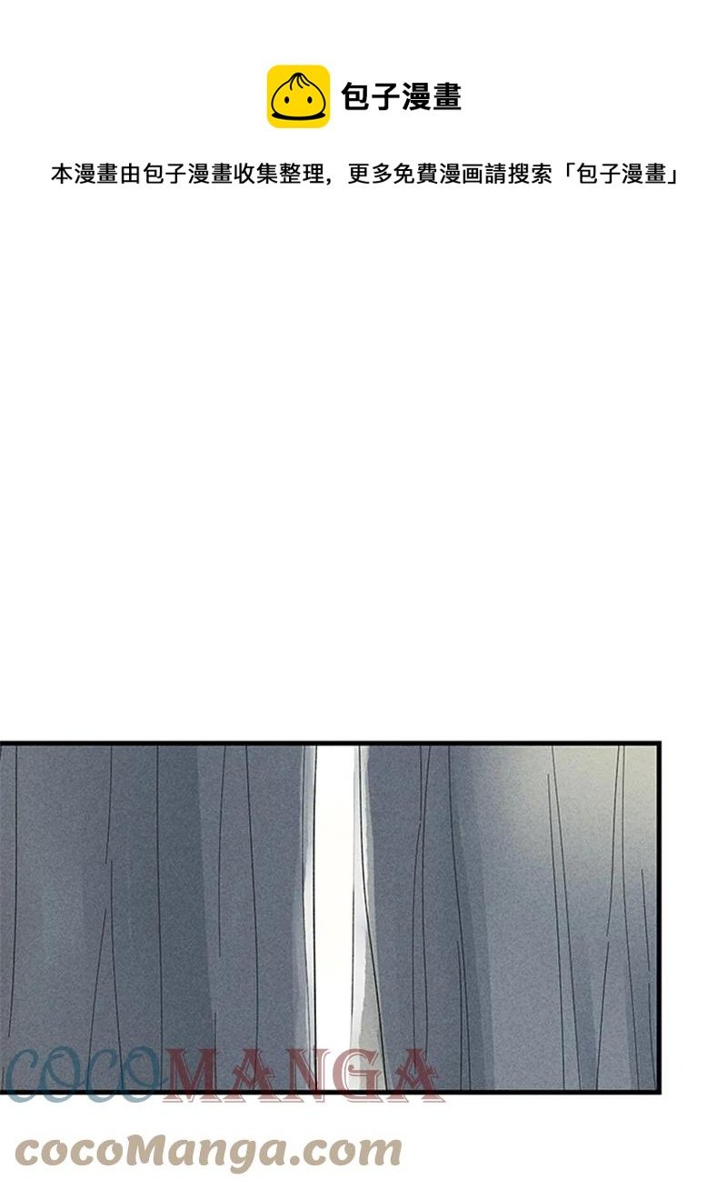 21 要拍照吗？