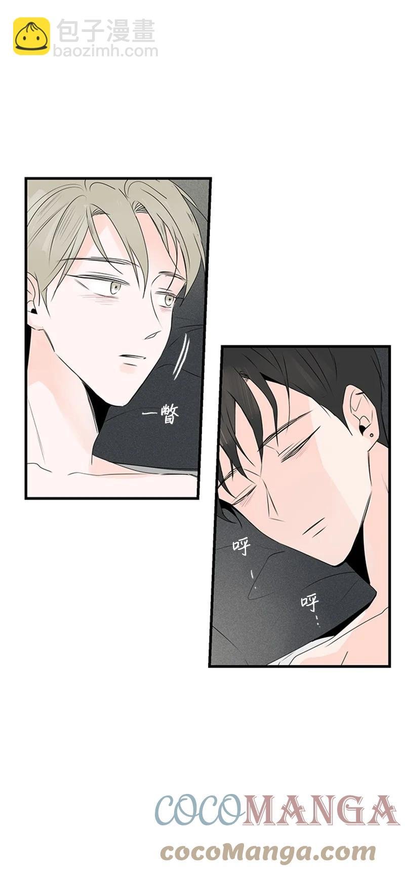 21 要拍照吗？