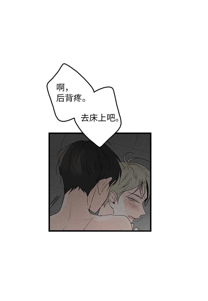 21 要拍照吗？