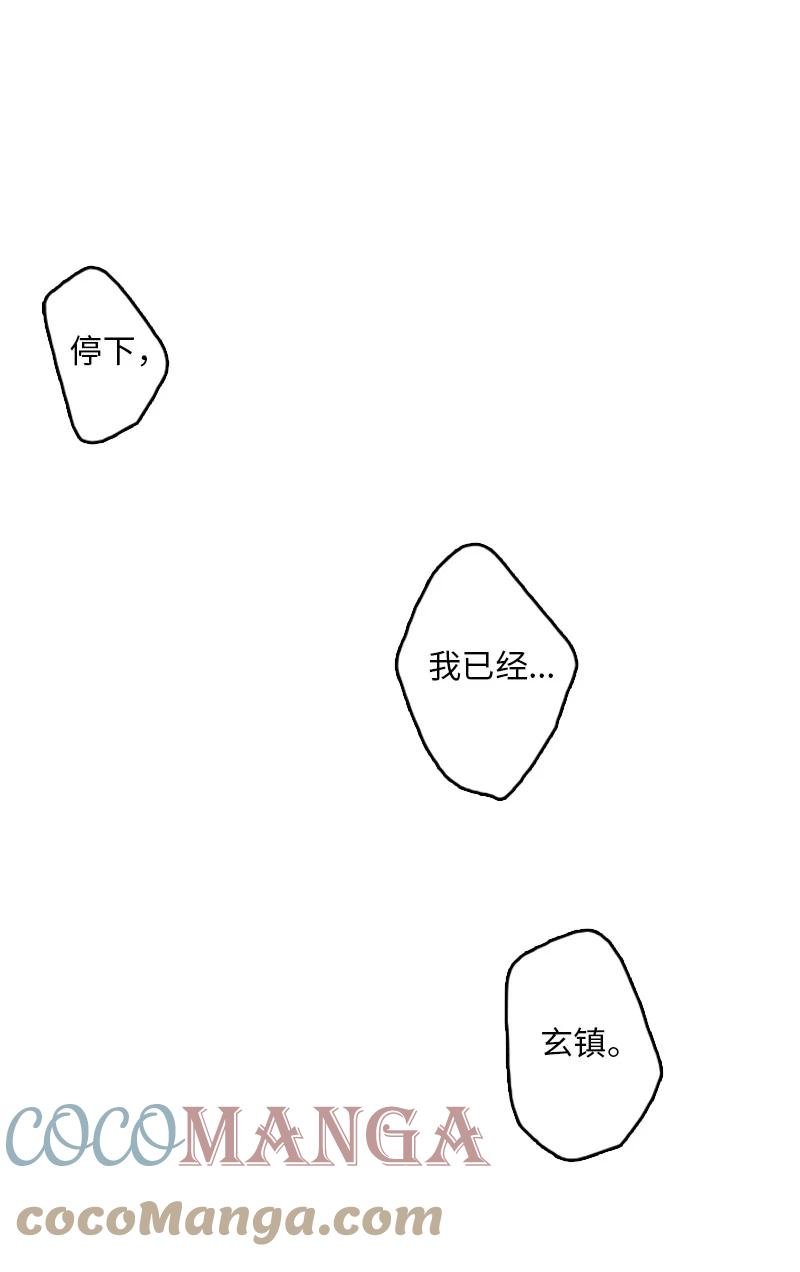 21 要拍照吗？