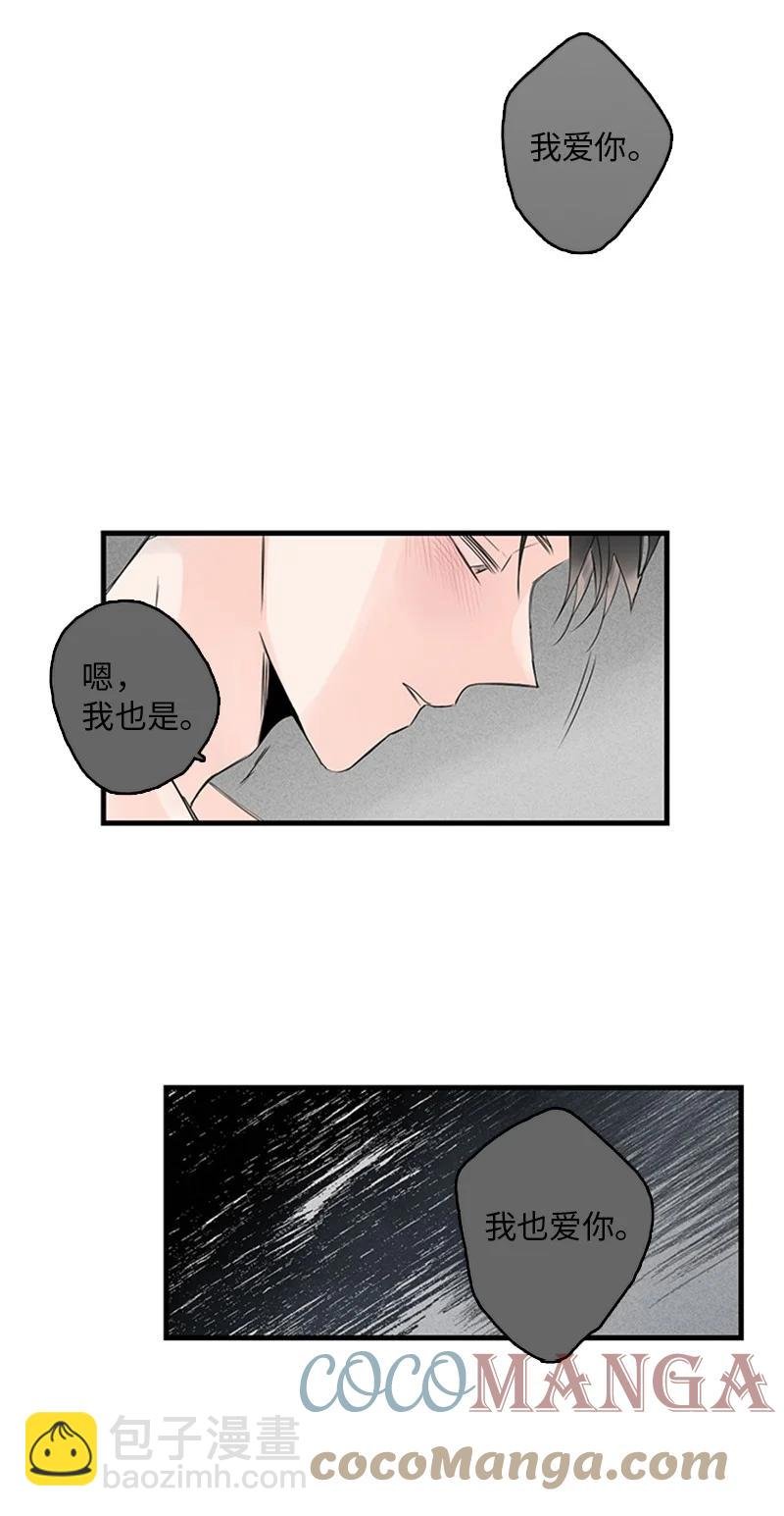 21 要拍照吗？