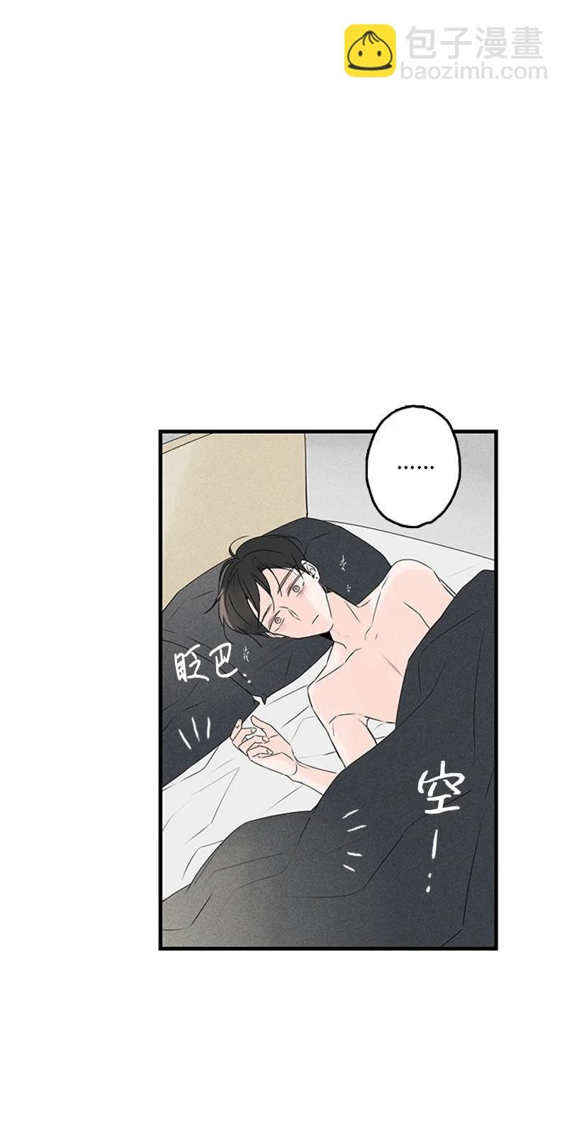 21 要拍照吗？