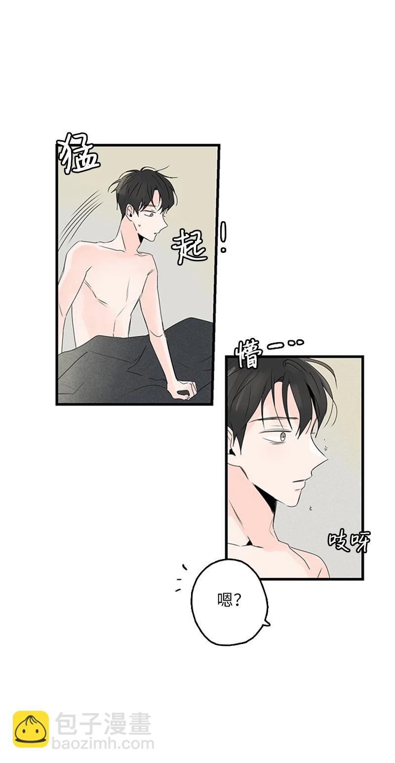 21 要拍照吗？