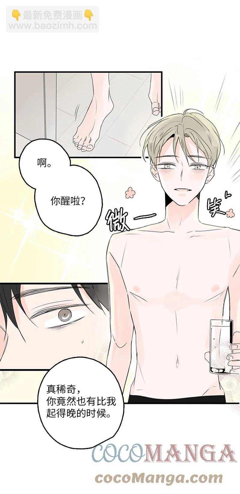 21 要拍照吗？