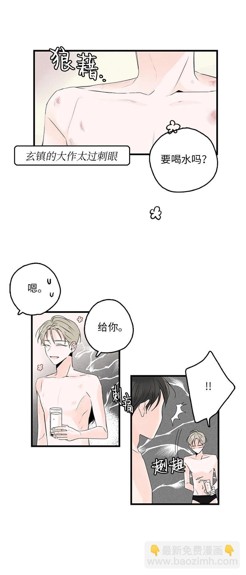 21 要拍照吗？