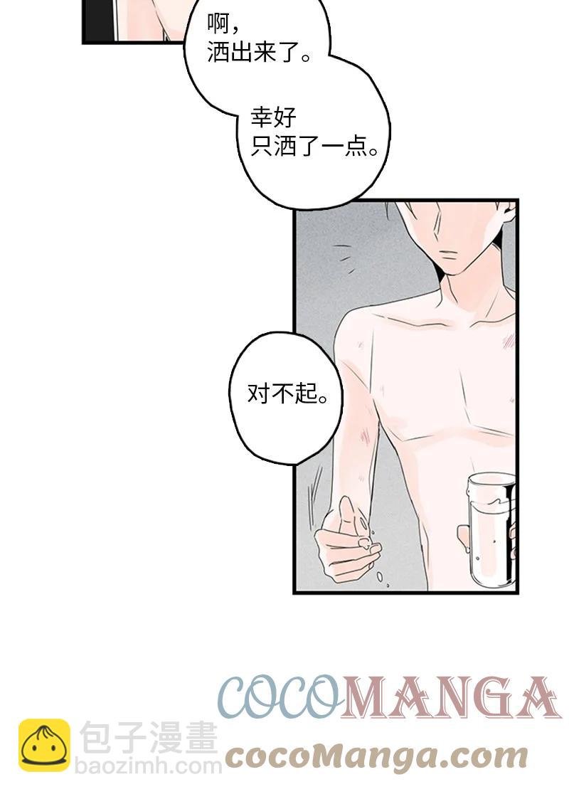 21 要拍照吗？