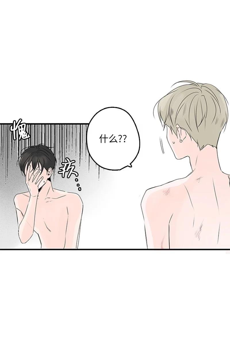 21 要拍照吗？