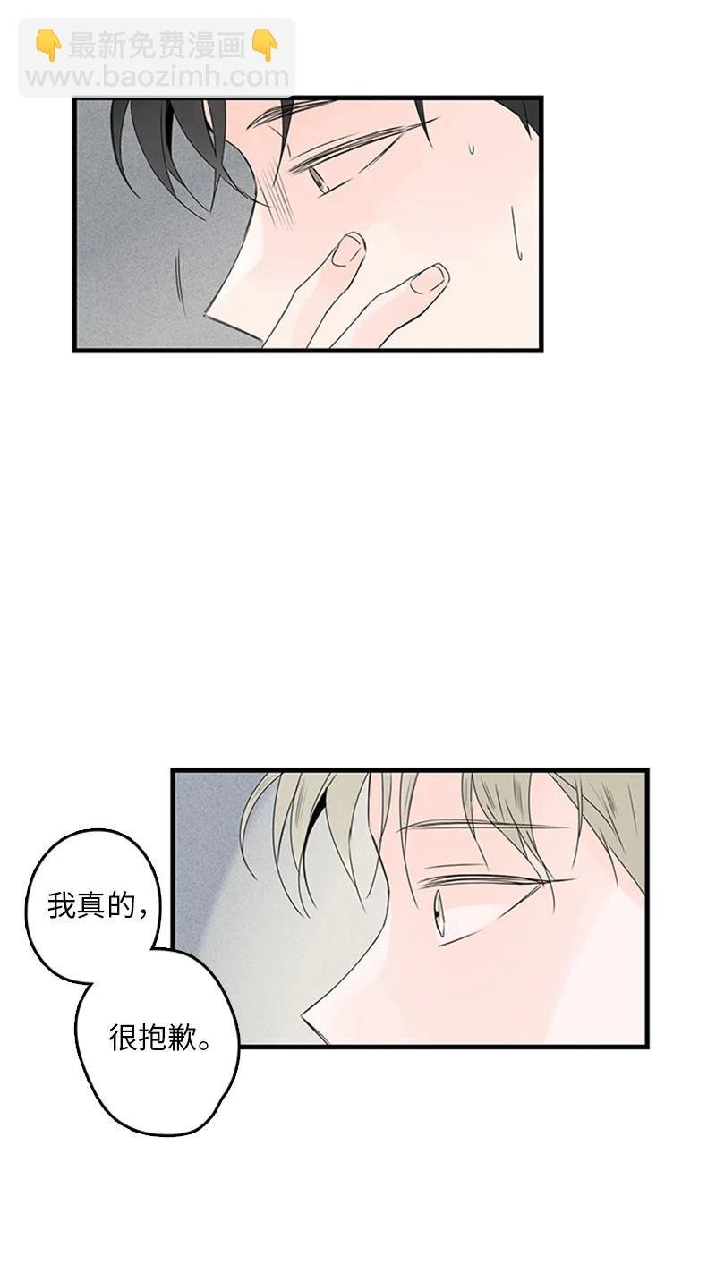 21 要拍照吗？